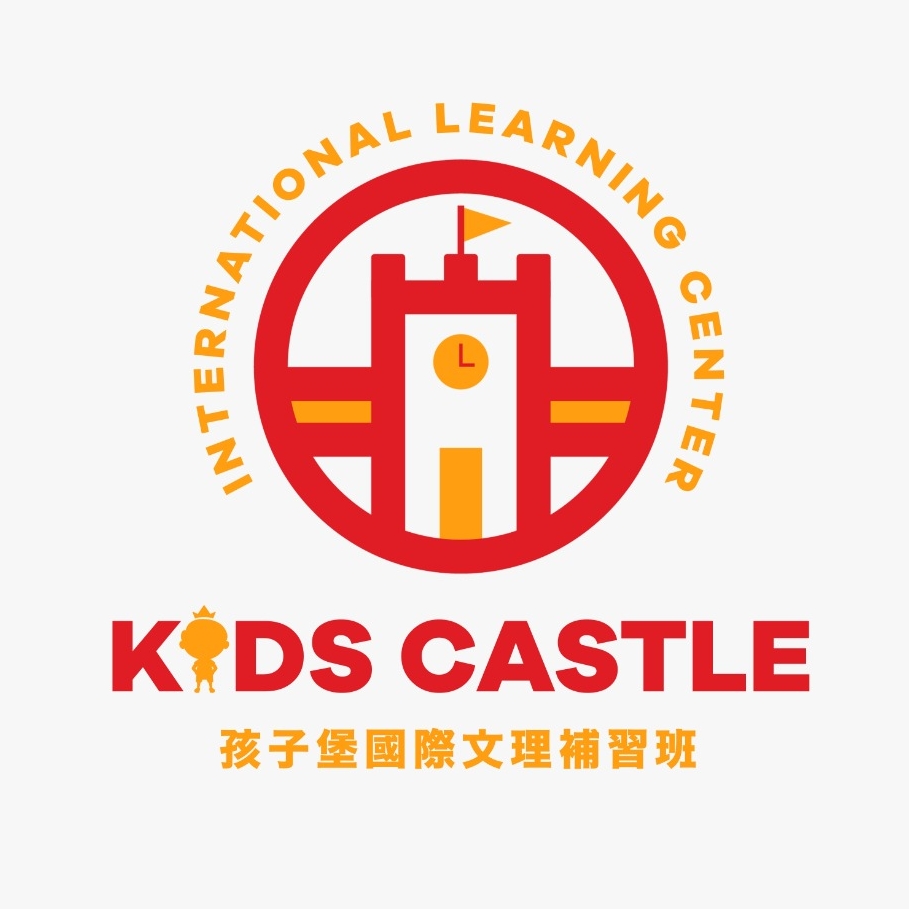 Kids Castle International Learning Center - Singapore
