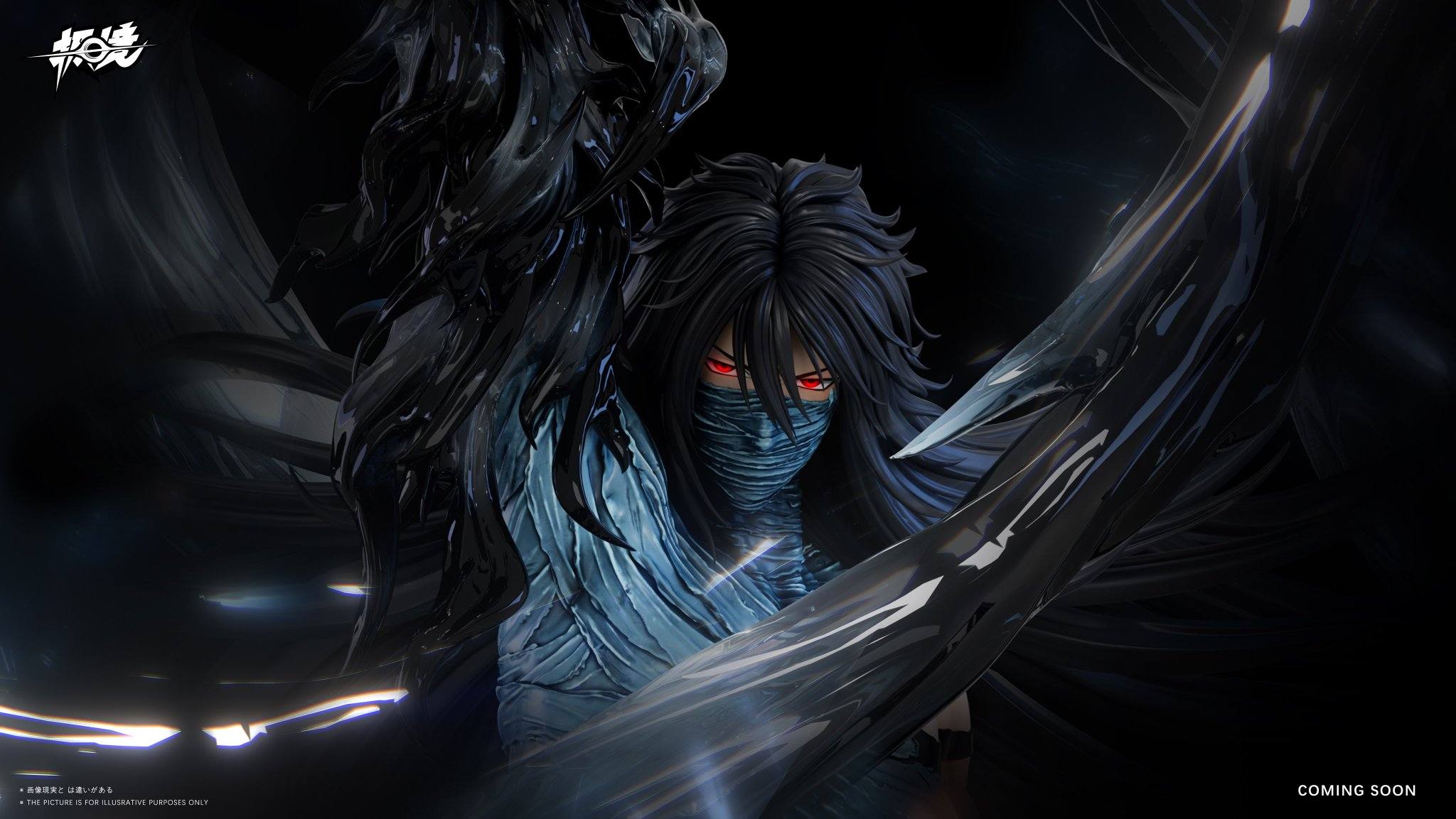 Ichigo prototype statue from Jijing Studio