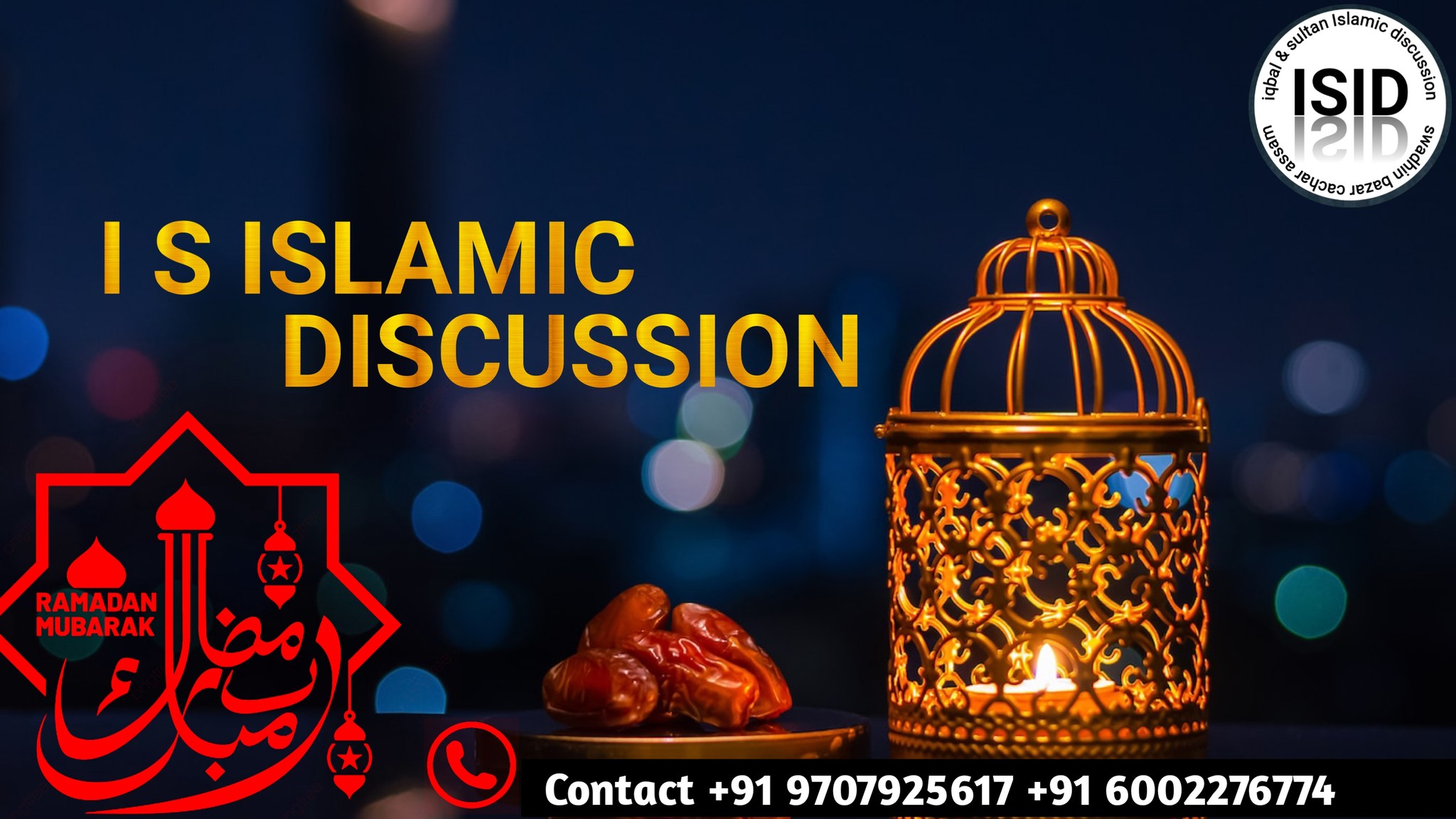 I.S Islamic discussion