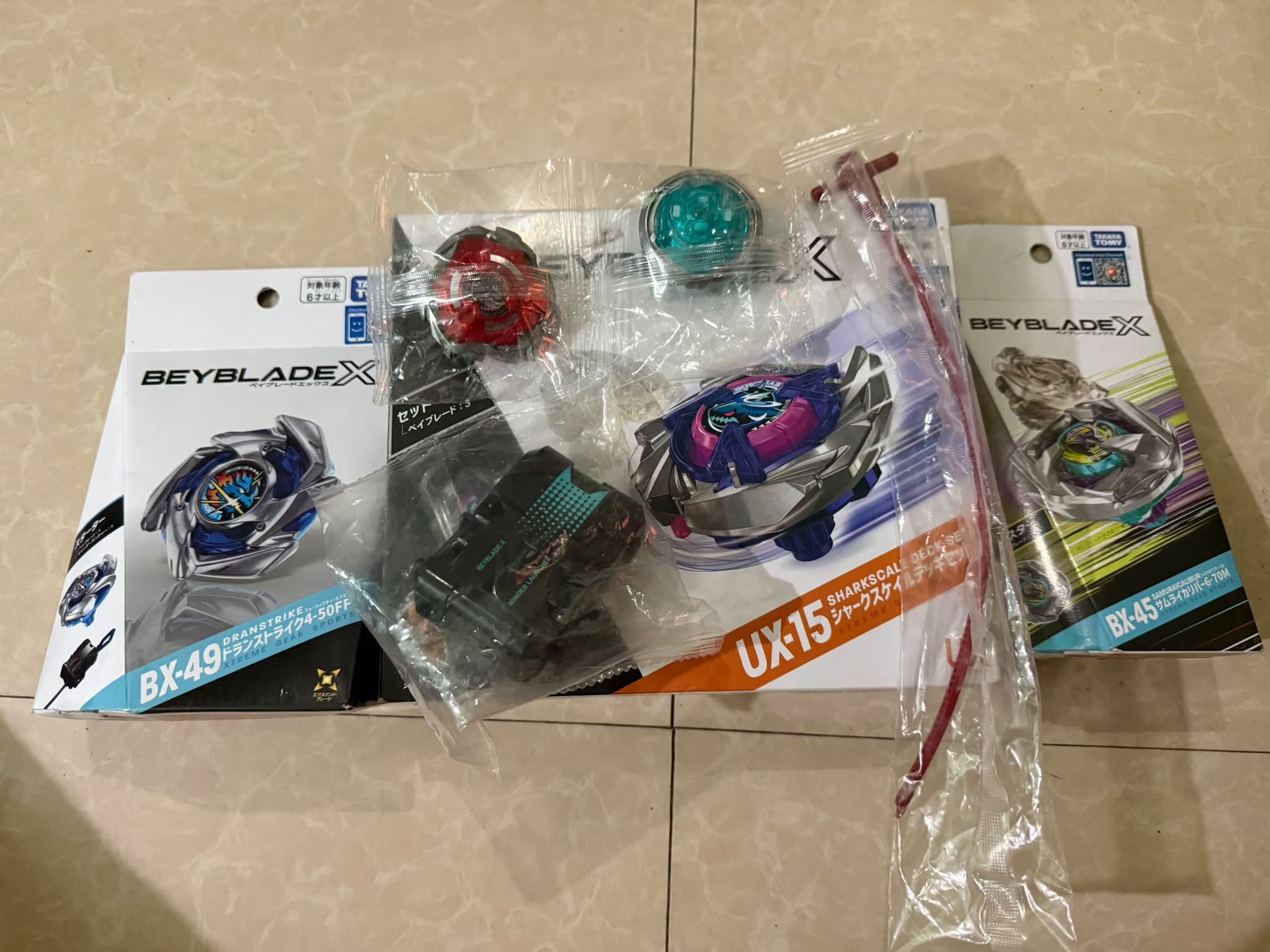 Beyblade X trade: UX-20 Glory Valkyrie, BX-49 Dran Strike for UX