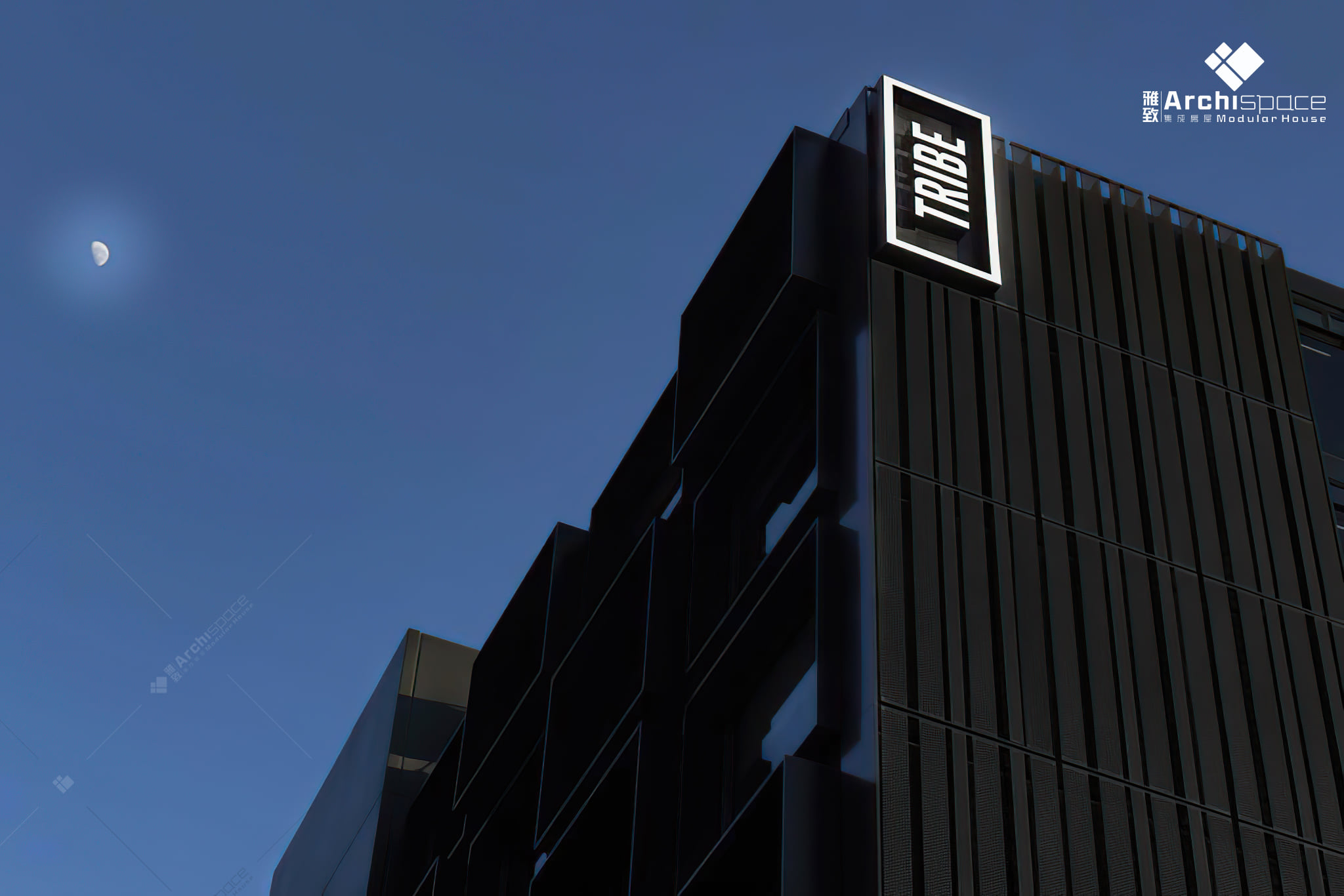 Tribe hotel Perth is the first modular hotel property invested by Tribe ...