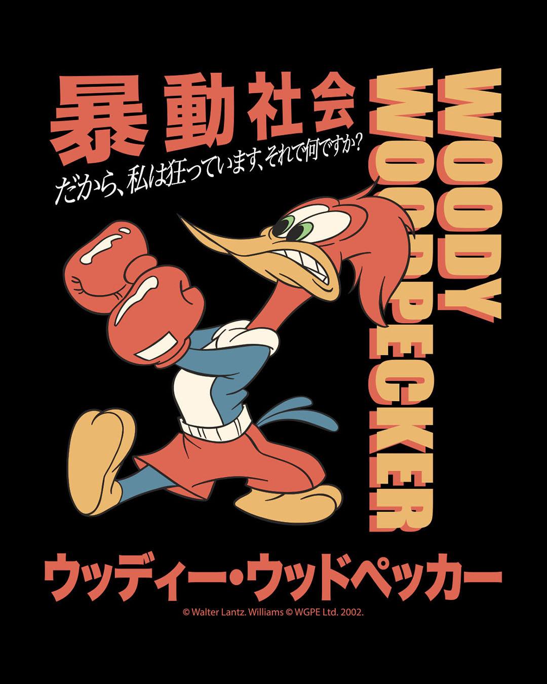 T-shirt Homme Riot Society Woody Woodpecker Fight Club Karaté - Taille M Beige, Coton (Occasion TB)
