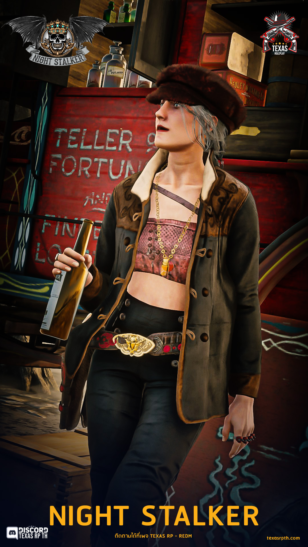 TEXAS RP - REDM - ☀️ TEXAS RP GANG แนะนำ...