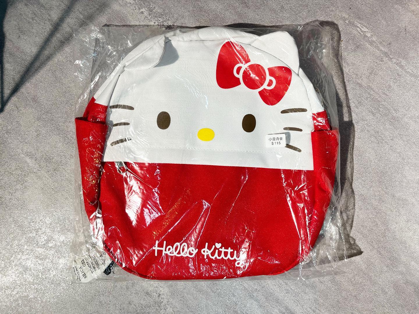stayhomie-hello-kitty-facebook