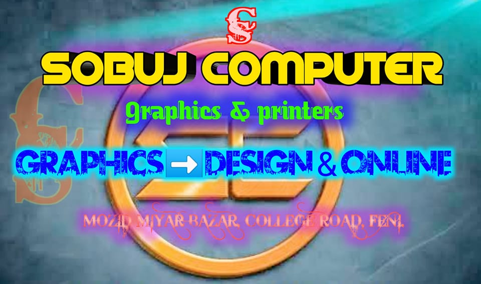 Sobuj Computer
