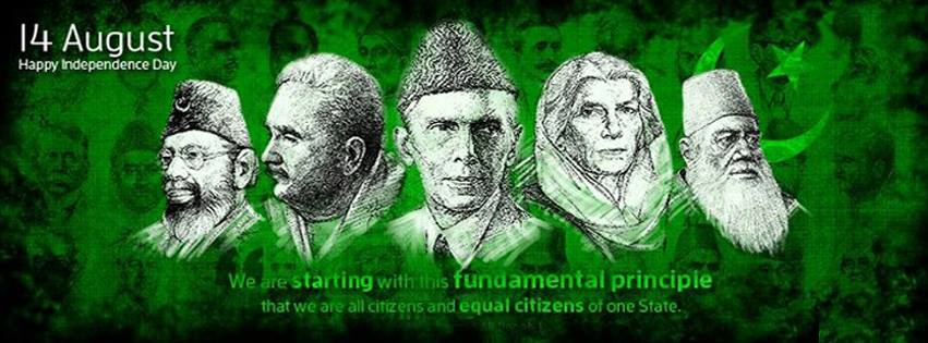 According to circulating reports, this... - Trending Pakistan | Facebook