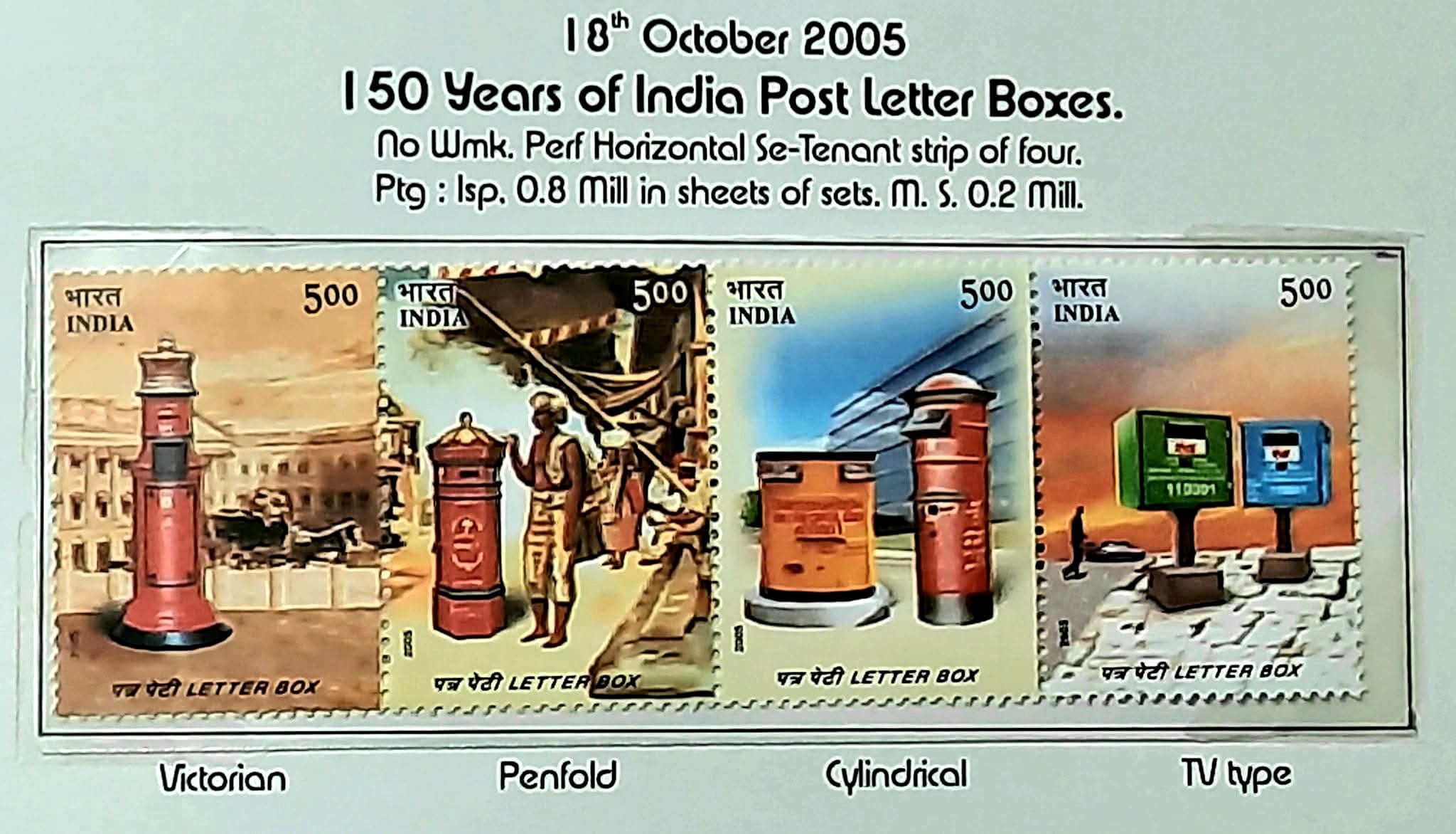 Indian post letter boxes 150 years