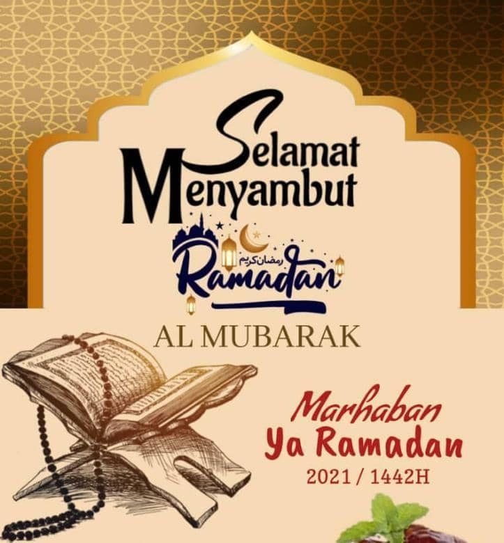 Salam Ramadhan Al Mubarak 2021 1442h An Nur Hamirin Homestay Facebook