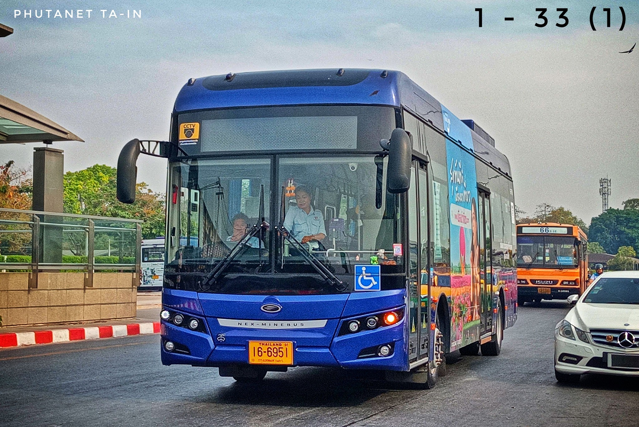 1-33 : 1-33(1) บางเขน - ลาดปลาเค้า - ชุมทางบางซื่อ