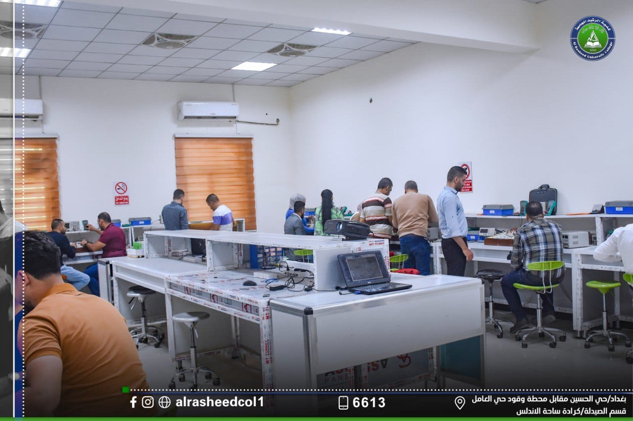 #كلية_... - كلية الرشيد الجامعة -Al-Rasheed University College | Facebook