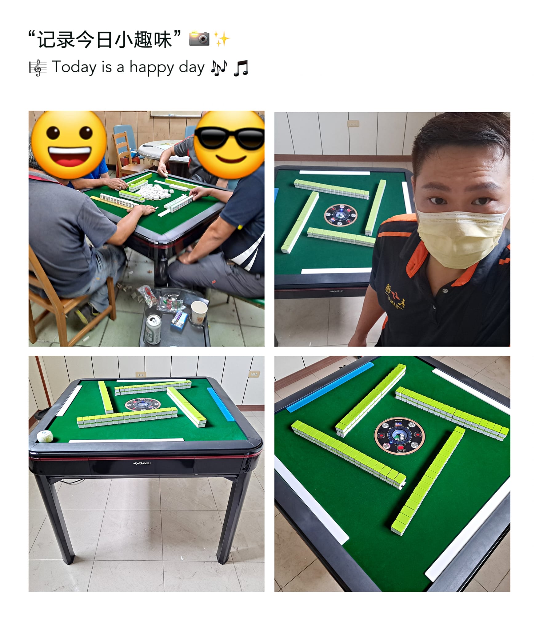 天祿過山車電動麻將桌-楊梅店 - 🎊感謝寶山何老闆一星期入手兩台過山車 #過山車第一品牌 #天祿過山車麻將桌... | Facebook