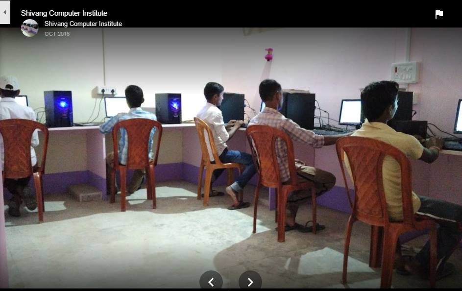 Computer gyan