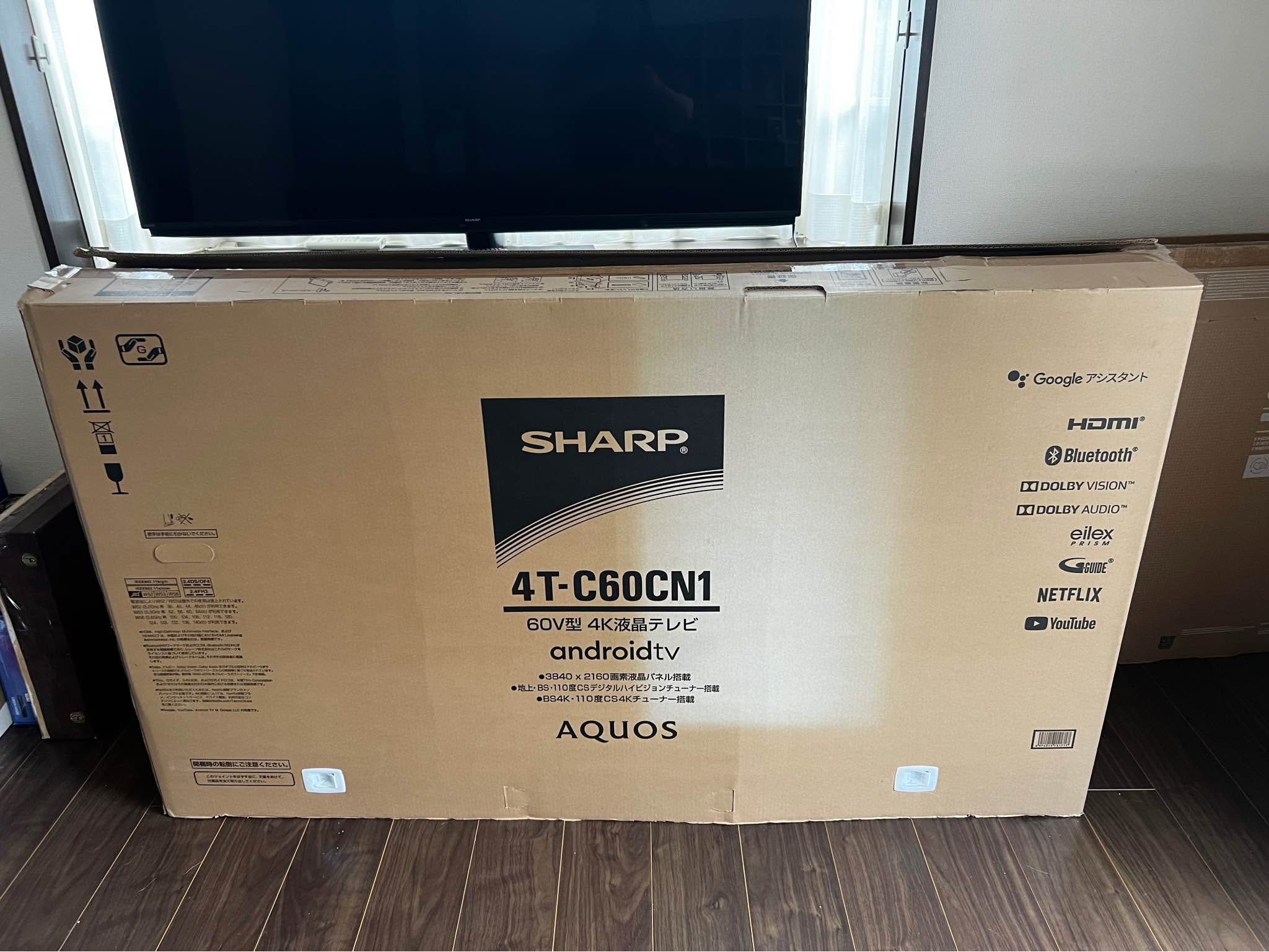 60in 4K smart TV by Sharp. Bought in Japan but has English