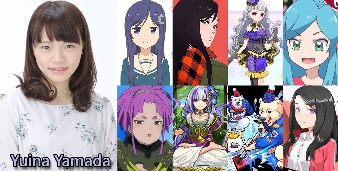 Happy birthday to Yuina Yamada, we wish you all the best in the