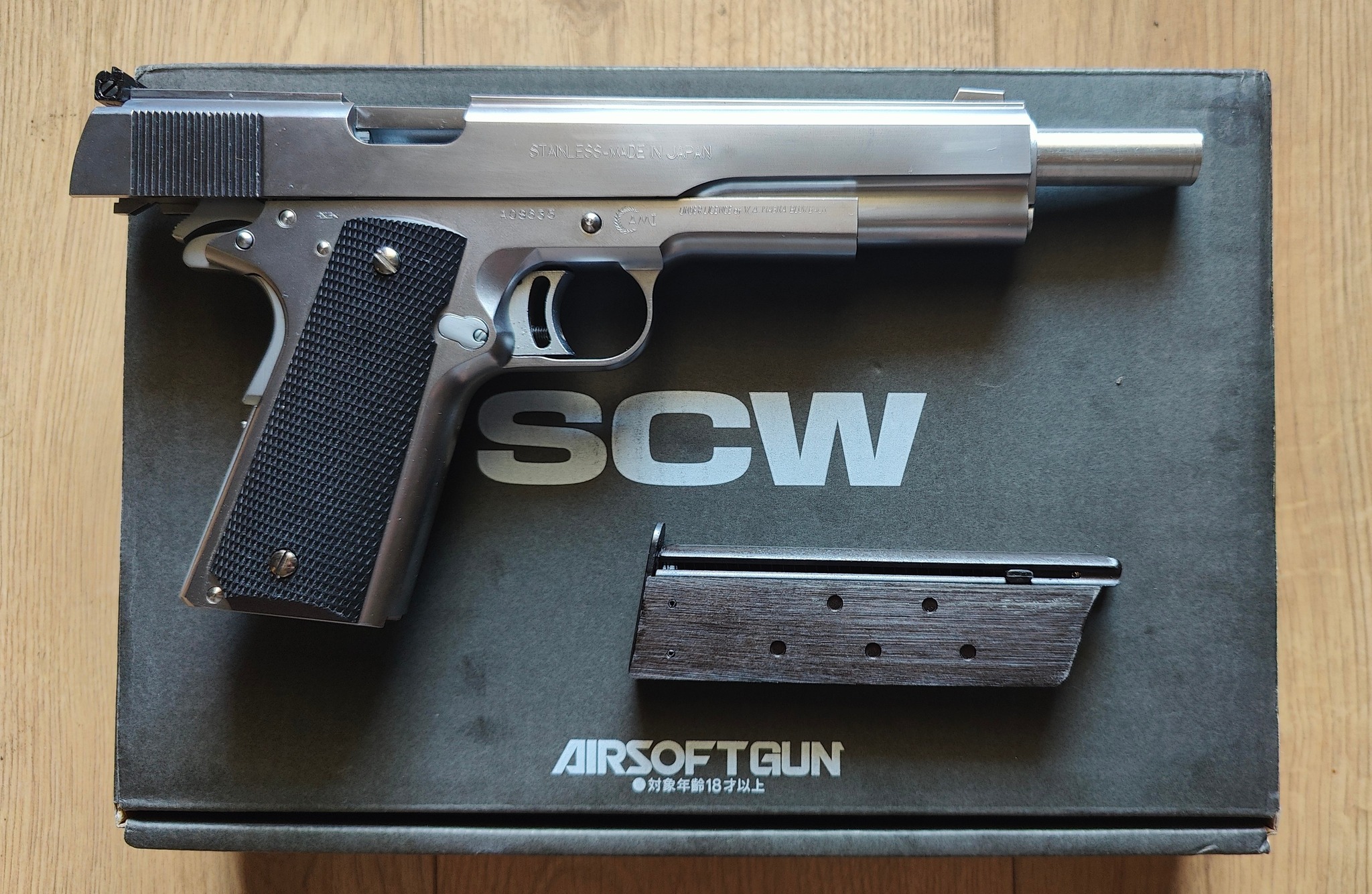 AMT HARDBALLER Long Slide by Western Arms/SCW at home.