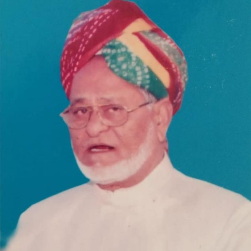 Team Mohammed Hanif Khatri