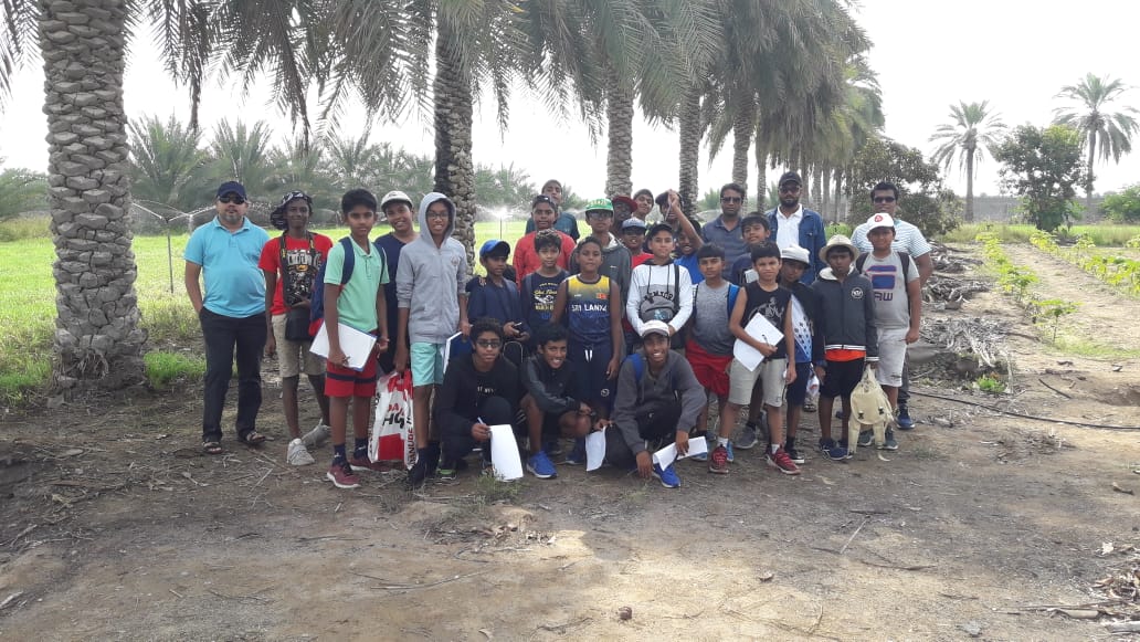 Sri Lankan School Muscat Scout Troop | Muscat