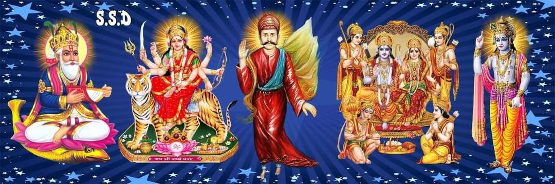 Satram Nagri | Ghotki