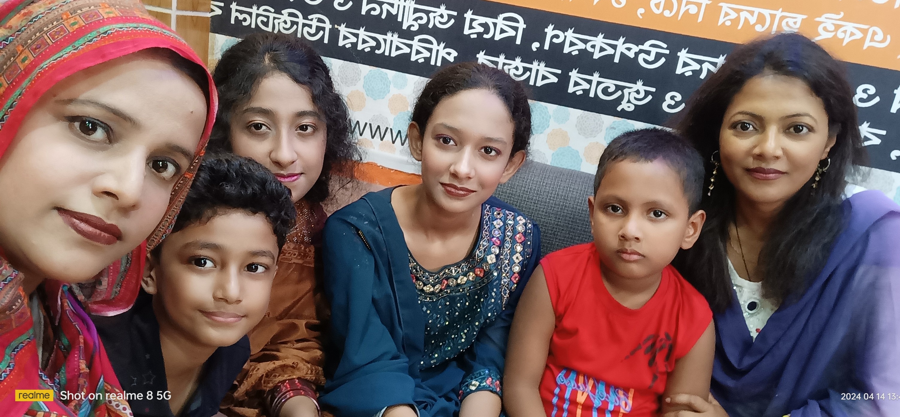 Marufa Khatun
