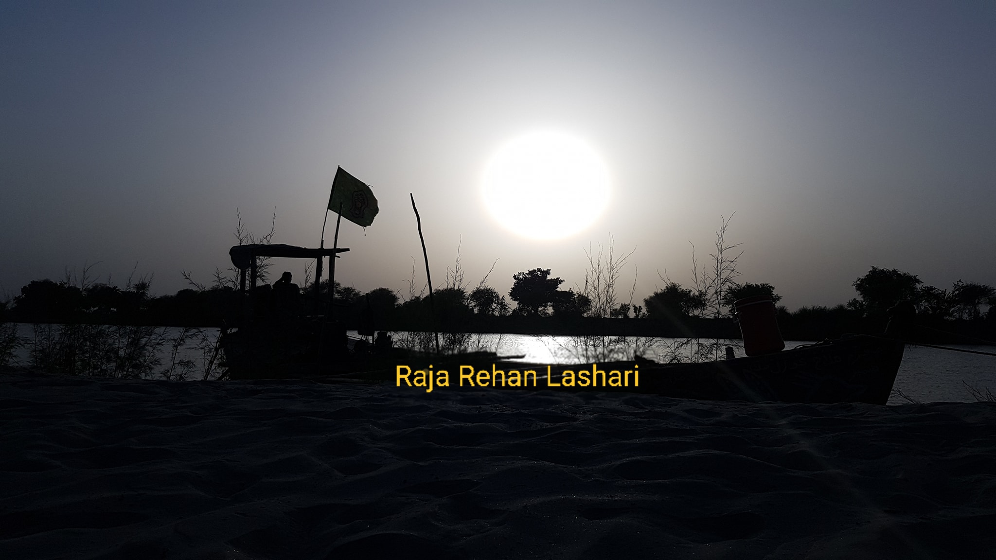 Raja Rehan Lashari
