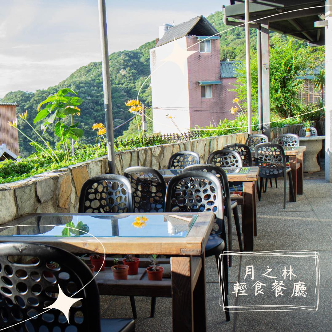 九份喜來園景觀民宿 - 《你不知道的九份唯一清真認證餐廳》 「餐點好吃到，需要提前三天預約🧑‍🍳」... | Facebook