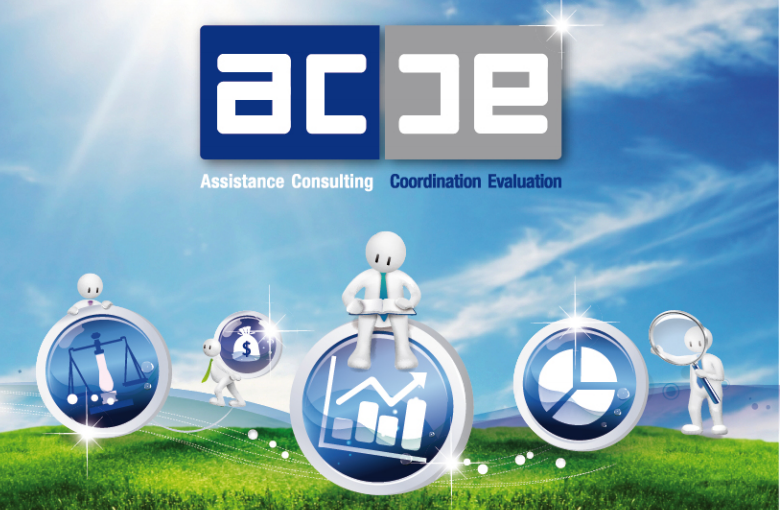 ACCE La Formation Par Excellence | Ariana