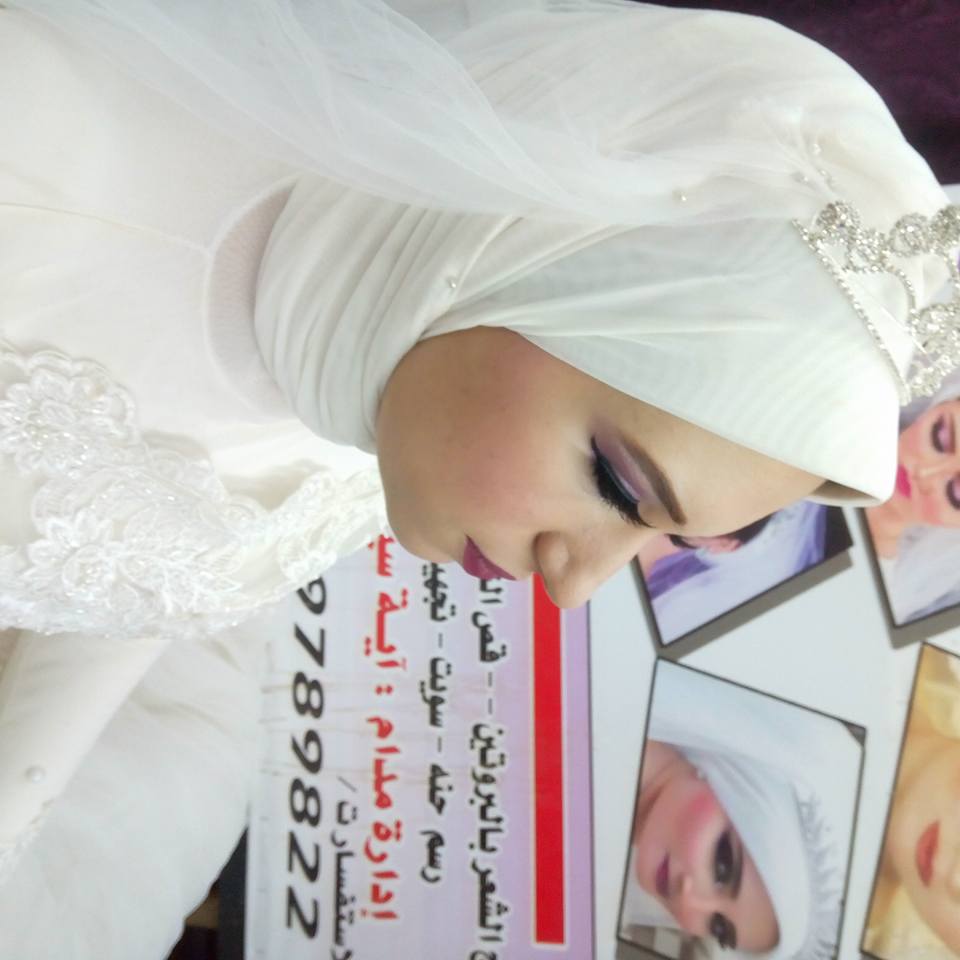 Yoyo Sayed Make_up Artist... - Yoyo Sayed Make_up Artist