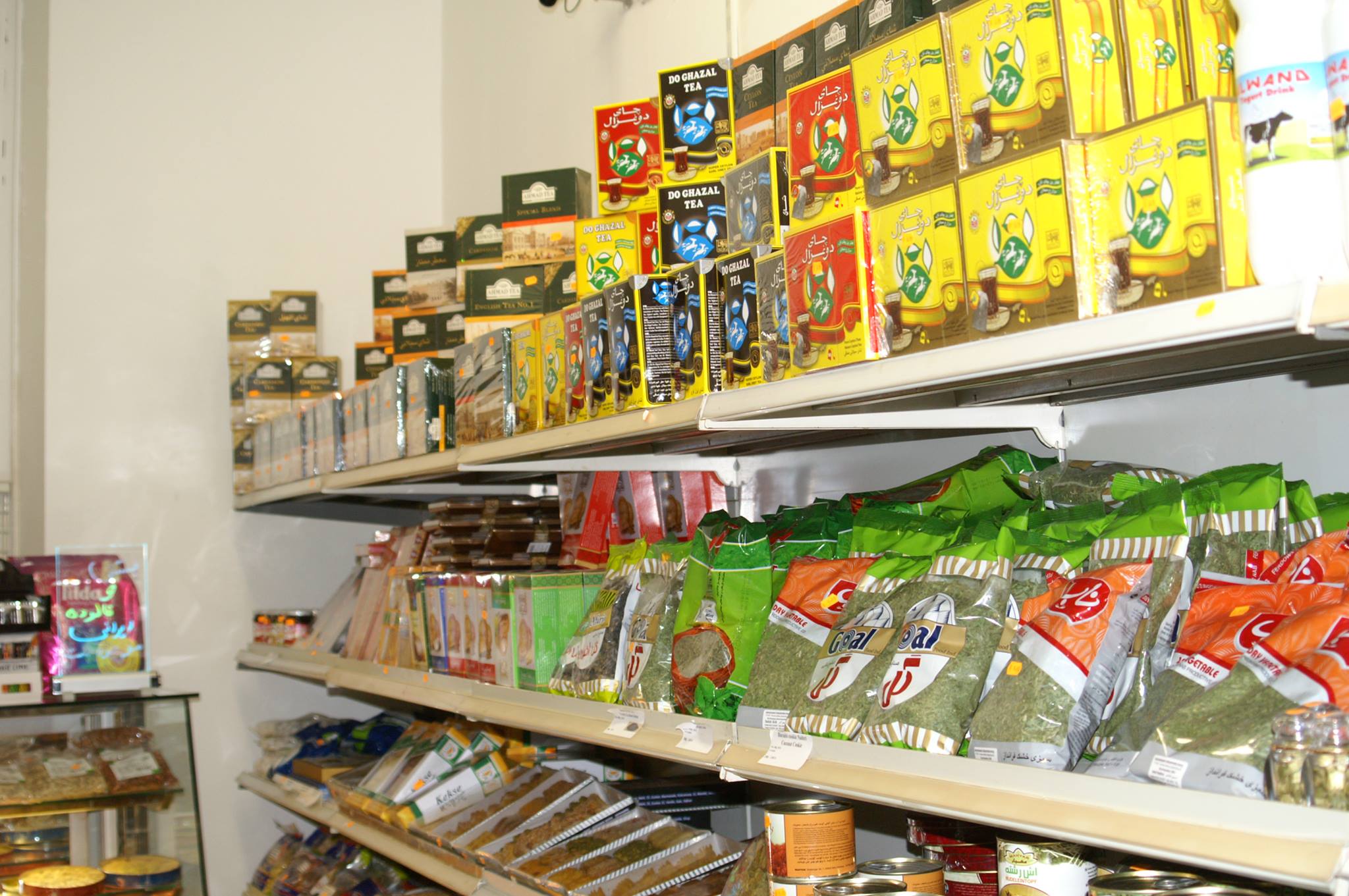 alimentation-iranienne-geneva