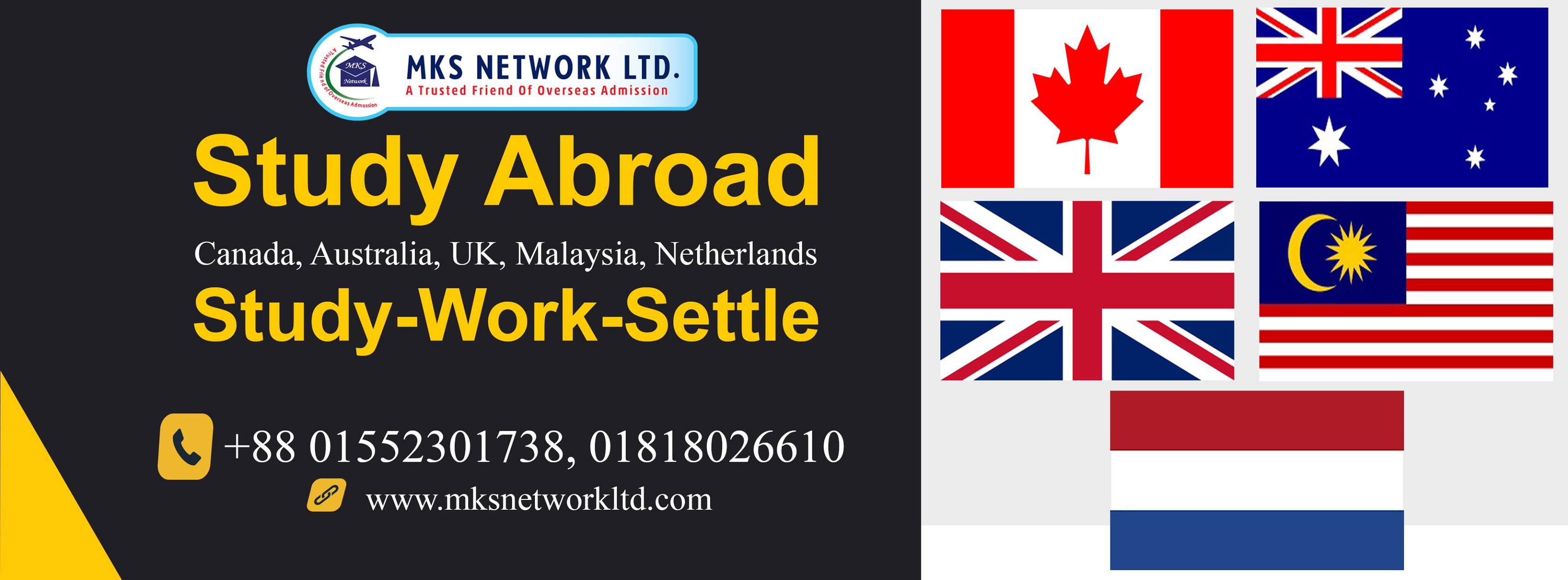 MKS Network Ltd. | Dhaka