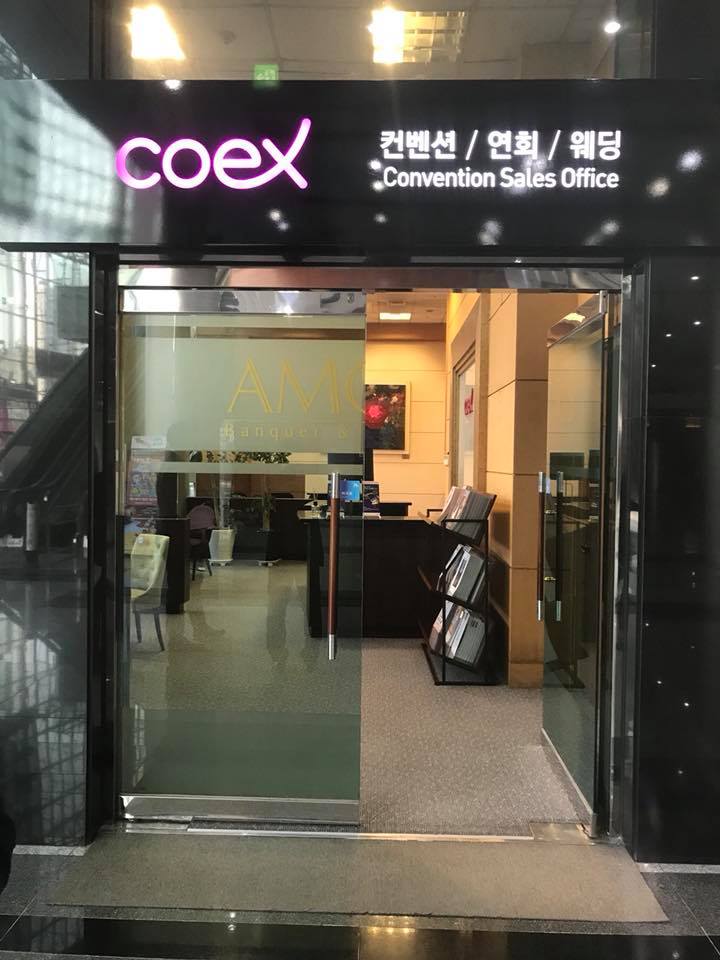 [협회소식] 안녕하세요. 우리 한국전시주최자협회는 2월... - 한국전시주최자협회 KEOA.org