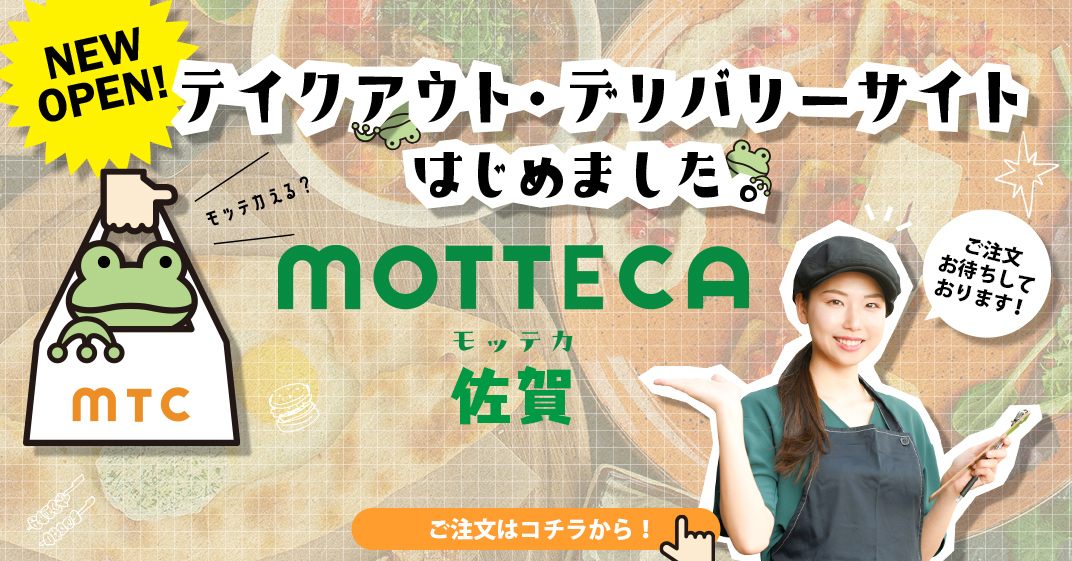 もっぱらしまばらマガジン - もっぱらしまばらマガジン added a new photo.