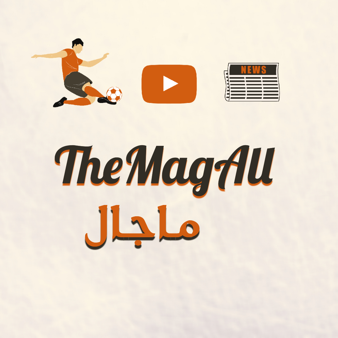 Themagall مـاجـال