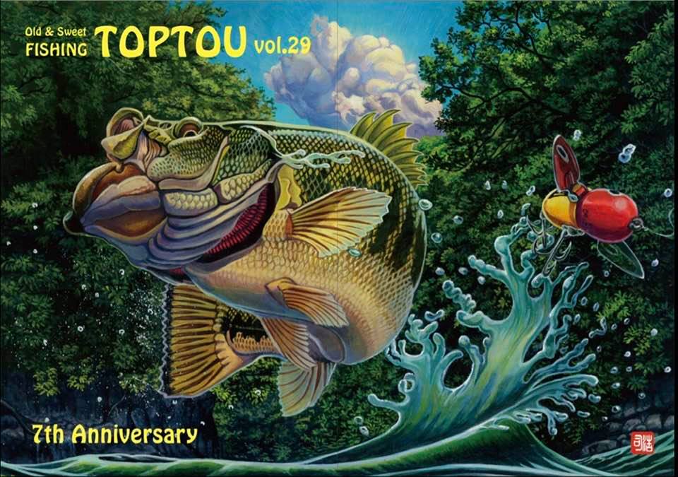 Koji yaoita 八百板浩司 (@koji.yaoita.art) • Facebook