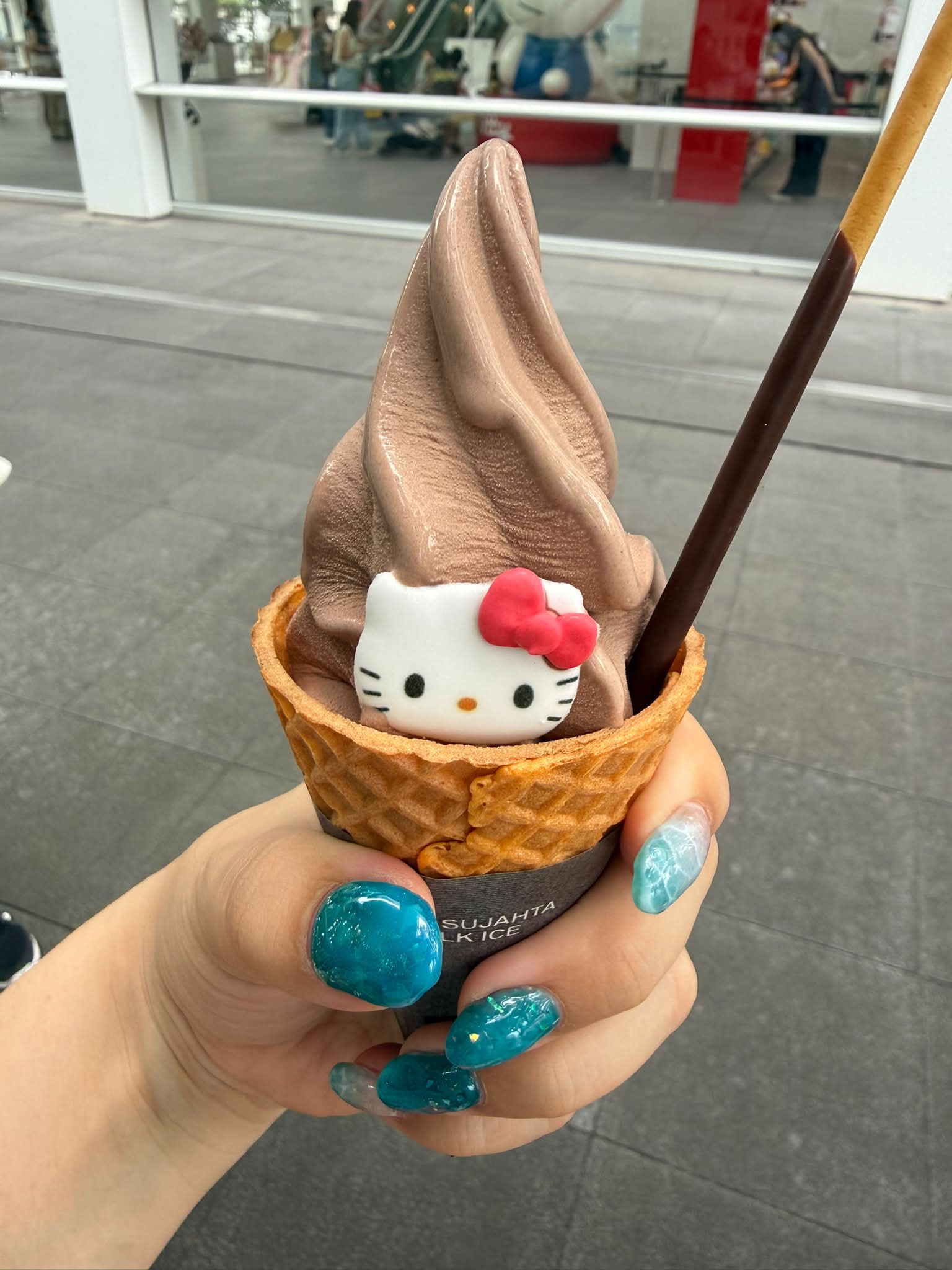 初あいぱく