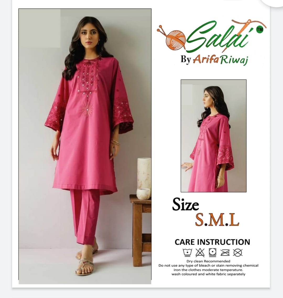 Arifa Riwaj - Salai by arifa riwaj// stitched Eid...