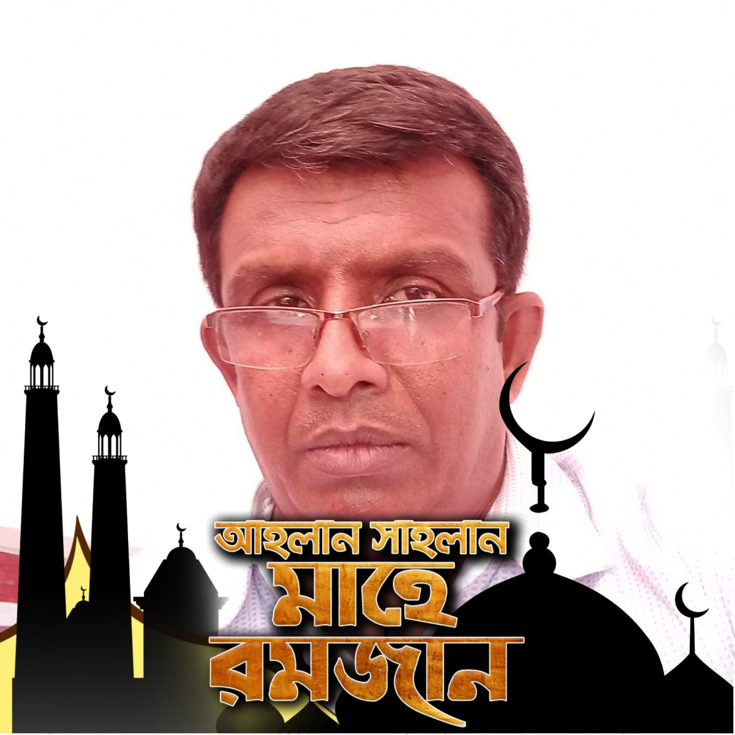 Mir Sayed