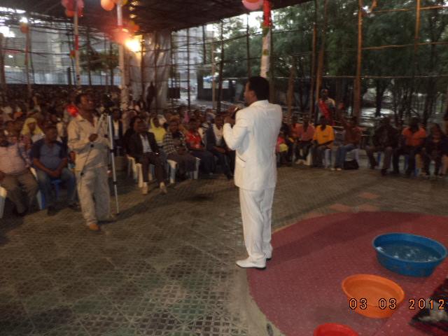 Ethiopian EYU International Church