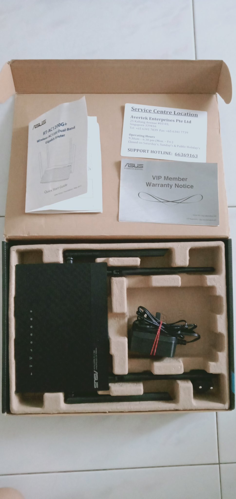 新加坡网上购物天堂 singapore online shopping mall | (USED) ASUS ROUTER – RT ...