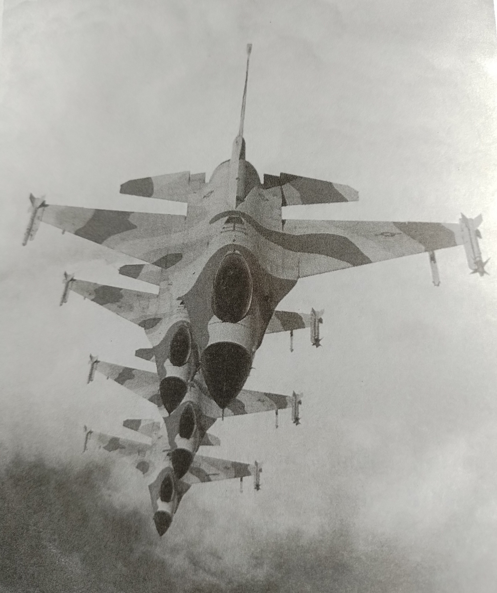 Nit - ฝูงบินCTS 414 ฝูงบินข้าศึกสมมุติ u.s.air forec ฐานทัพอากาศเนลลิส ...