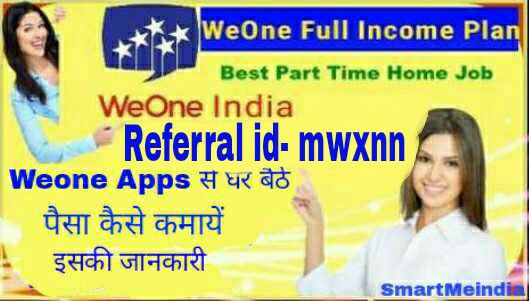 Weone