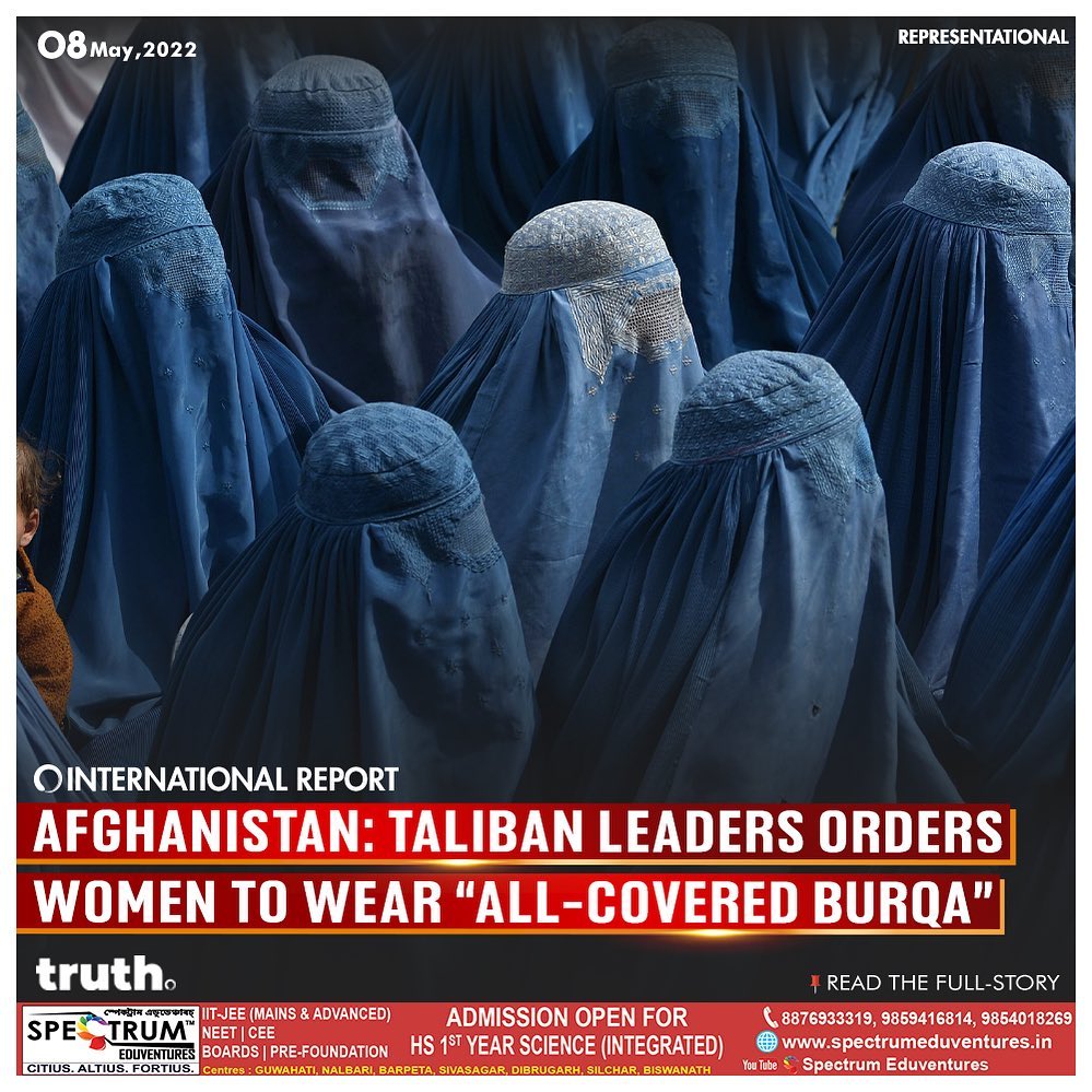 The all-enveloping blue burqa with a face mesh has long been a symbol of the Taliban's oppression of women in Afghanistan, but the trend is slowly changing