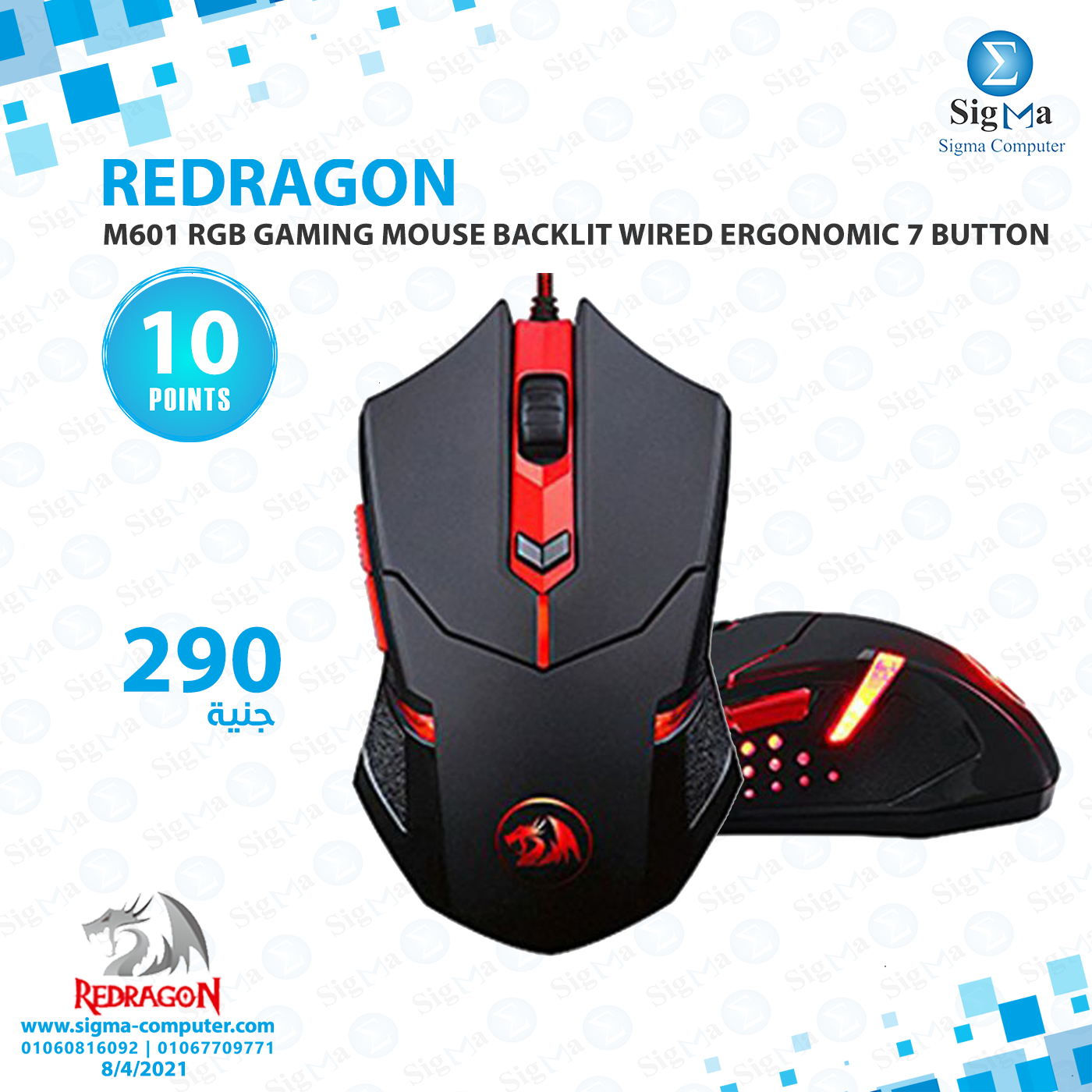 Sigma Computer - Redragon M601 RGB Gaming Mouse Backlit... | Facebook