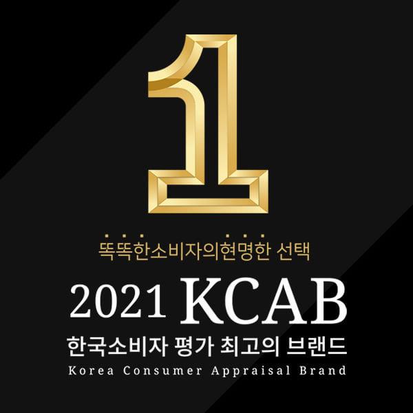 큐레이션A - 동아일보 주최 2021 KCAB... | Facebook
