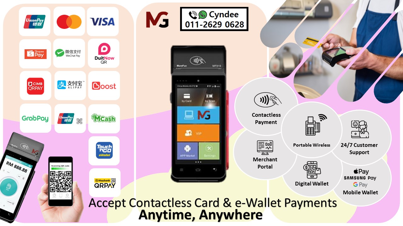 POS Machine Provider - ‘Swipe’ & ‘PayWave’ Machine
