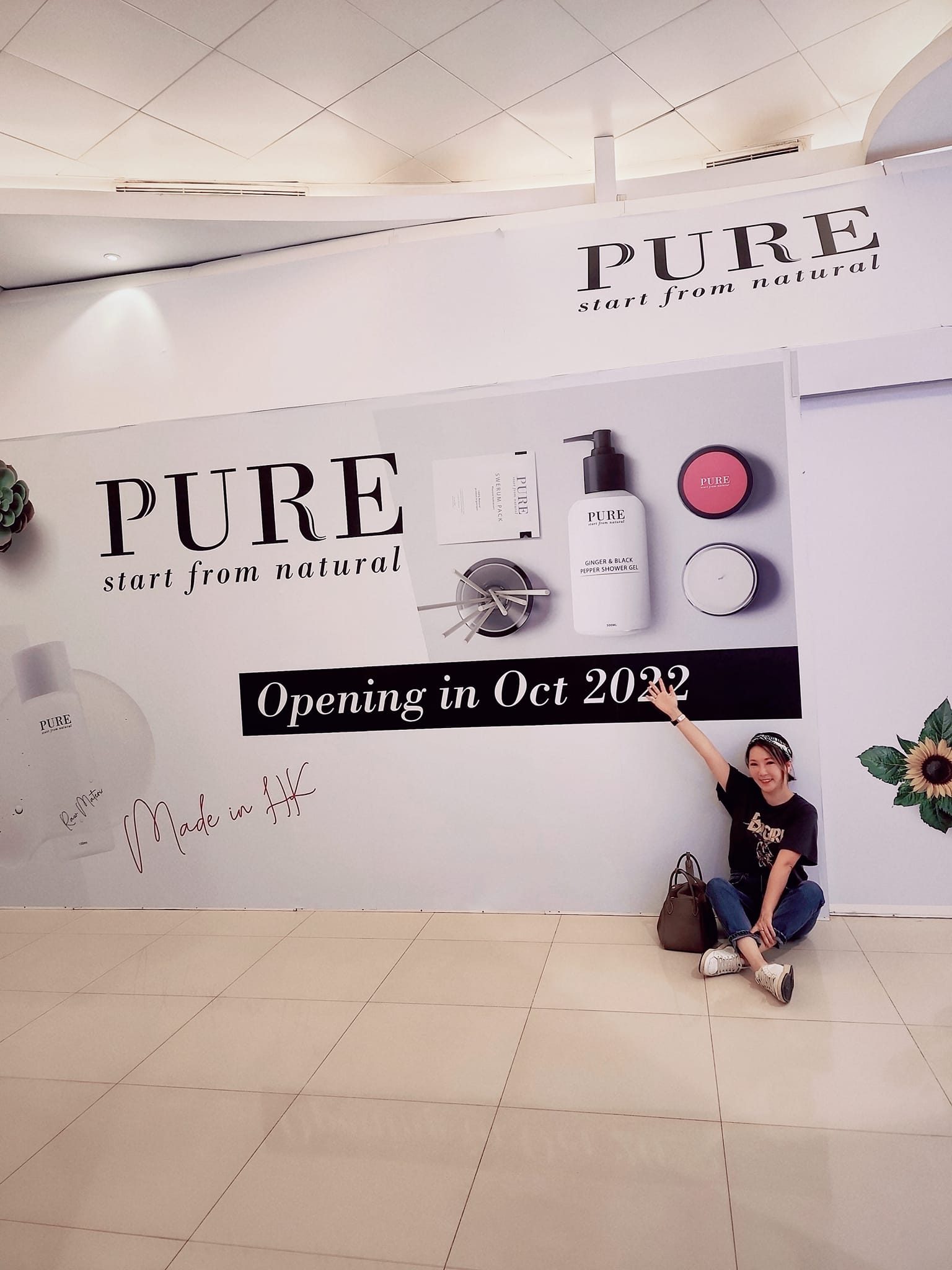 PURE - 送禮物 welcome gift ️ ️ ️ 【終於都可以比大家睇下佢個樣啦🚶🚶】 一齊估下新舖地址係邊吖 🙋‍♀️🙋‍♀️🙋 ...