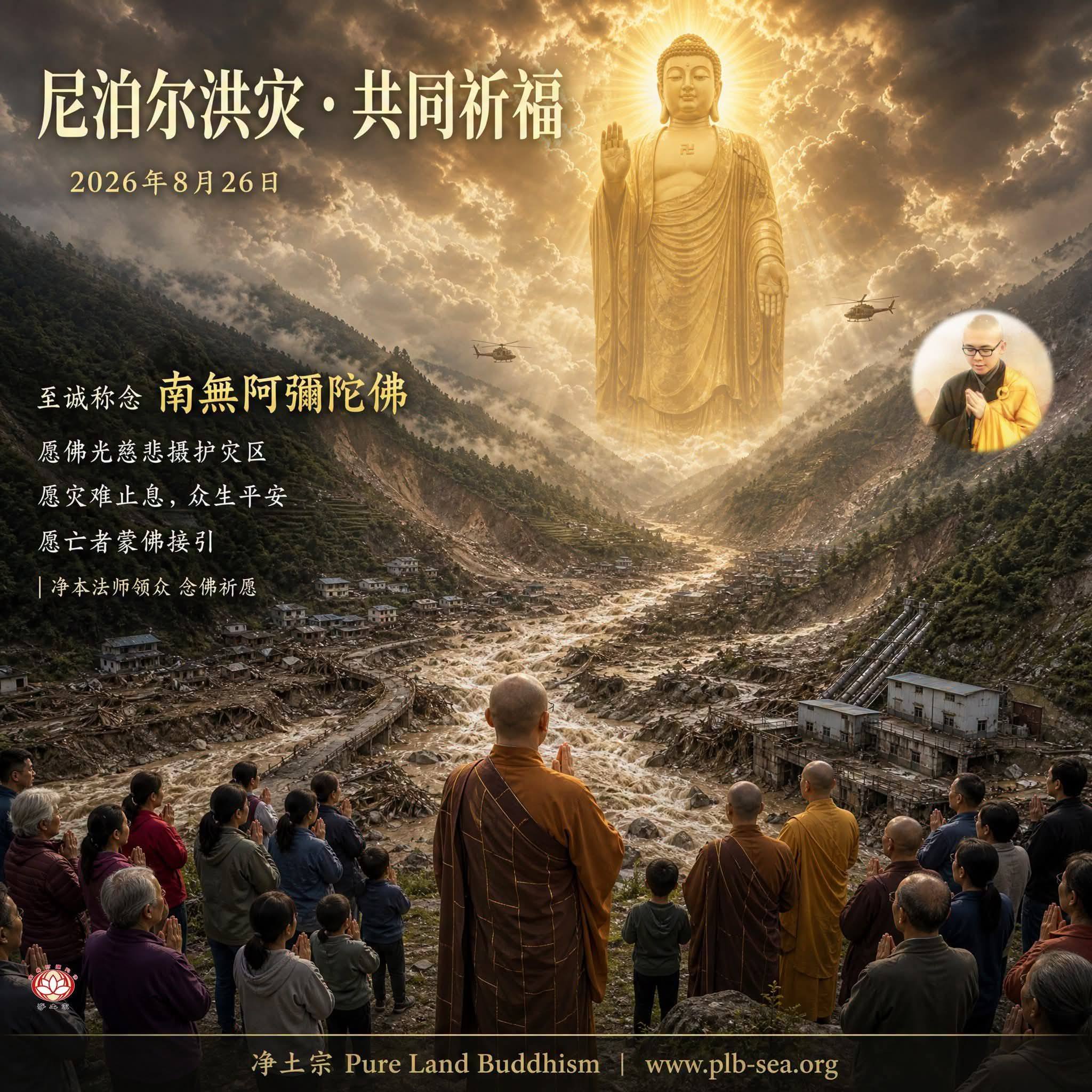 Ngai Chee Meng - Ngai Chee Meng added a new photo.