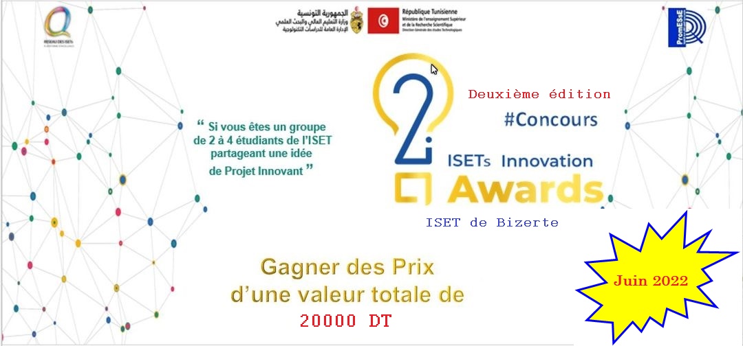 iset-bizerte-innovation-awards-bizerte