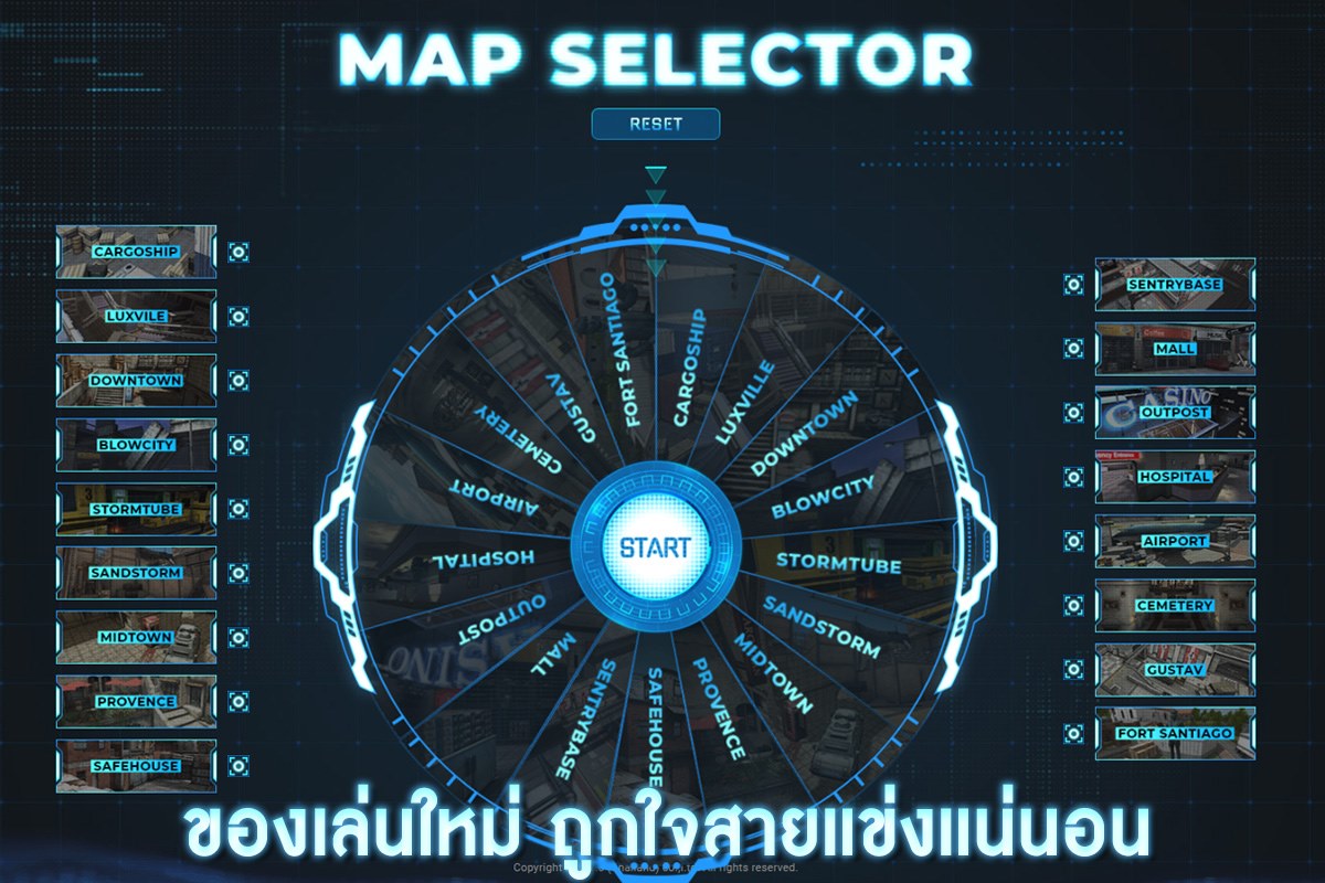 อัพเดทฟังก์ชั่นใหม่ 