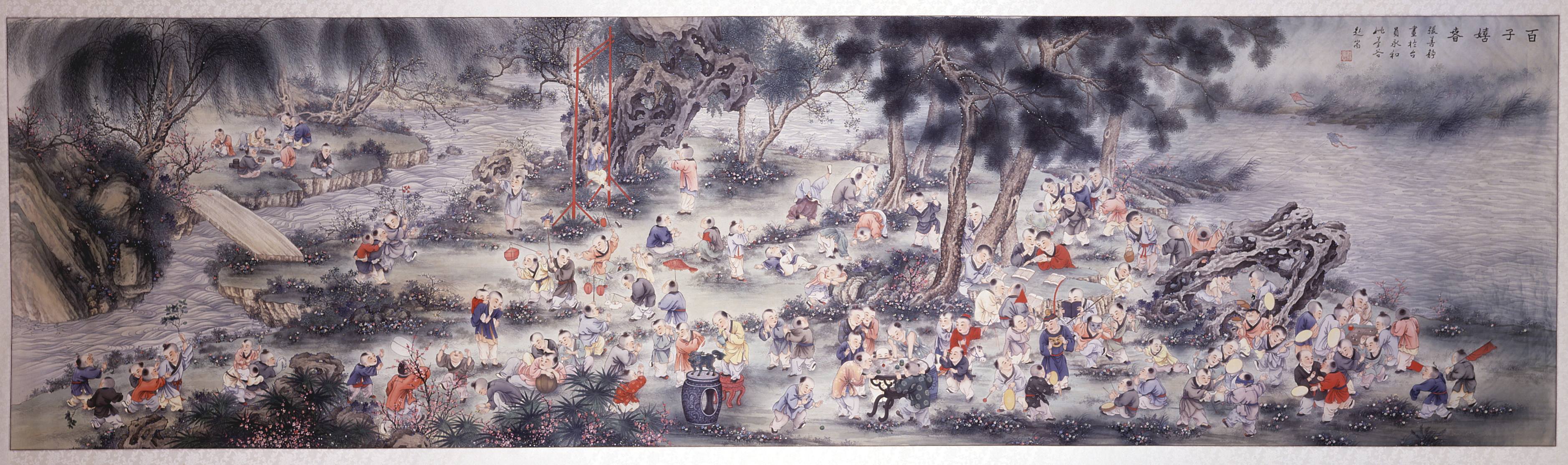 國畫大師 善靜居士