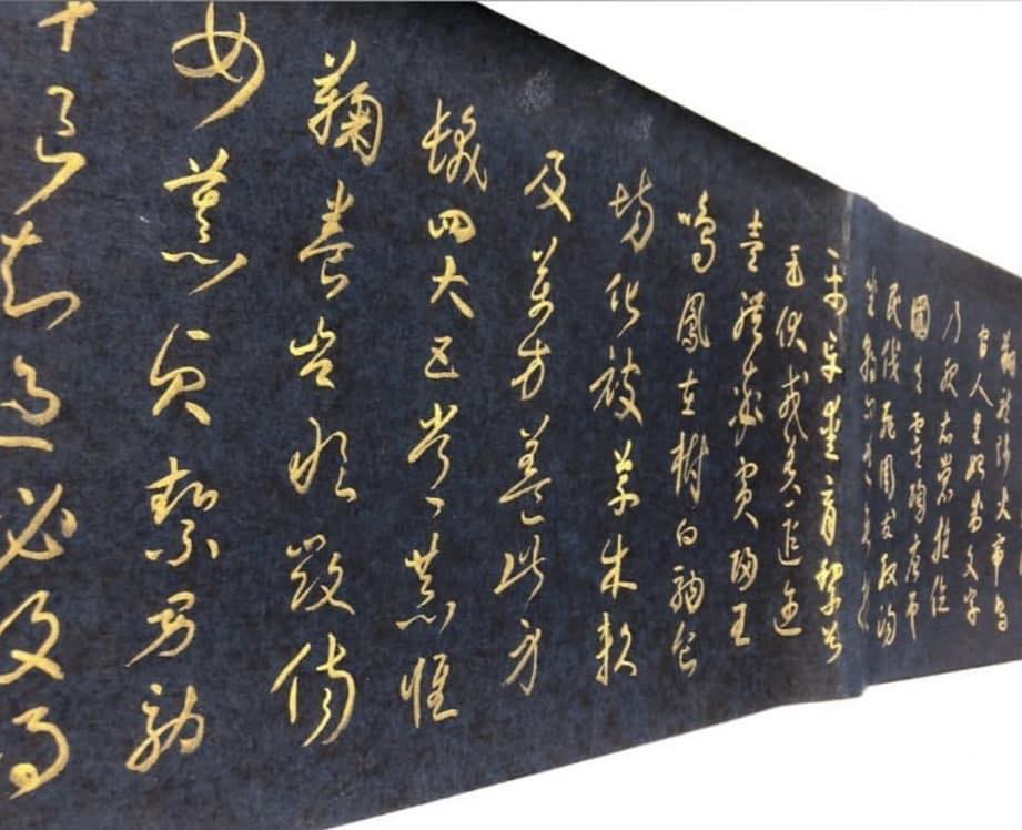 形默設計 - 最近耳邊繚繞的都是 落·雨·聲 - #雨 #落雨聲 - 題字｜#形默寫寫 黃馨慧 - #書法 #題字 #藝術 #客製書法 #手寫 ...